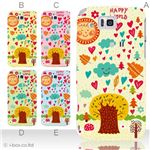 カラーA ハードケース IS13SH／IS17SH AQUOS PHONE ／CL 対応 カバー ジャケット 携帯ケース is13sh_a22_515a_a