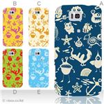 カラーA ハードケース IS13SH／IS17SH AQUOS PHONE ／CL 対応 カバー ジャケット 携帯ケース is13sh_a23_518a_a