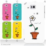 カラーA ハードケース IS13SH／IS17SH AQUOS PHONE ／CL 対応 カバー ジャケット 携帯ケース is13sh_a27_504a_a