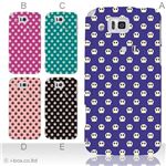 カラーA ハードケース IS13SH／IS17SH AQUOS PHONE ／CL 対応 カバー ジャケット 携帯ケース is13sh_a27_520a_a