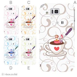 カラーA ハードケース IS13SH／IS17SH AQUOS PHONE ／CL 対応 カバー ジャケット 携帯ケース is13sh_a28_554a_a