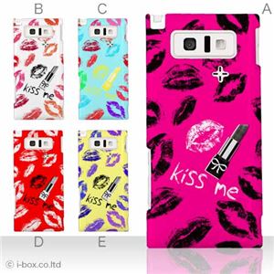 カラーA ハードケース IS14SH AQUOS PHONE 対応 カバー ジャケット 携帯ケース is14sh_a01_167a_a