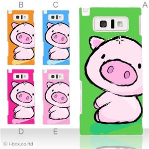 カラーA ハードケース IS14SH AQUOS PHONE 対応 カバー ジャケット 携帯ケース is14sh_a02_007a_a