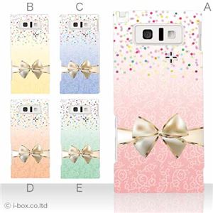 カラーA ハードケース IS14SH AQUOS PHONE 対応 カバー ジャケット 携帯ケース is14sh_a05_566a_a