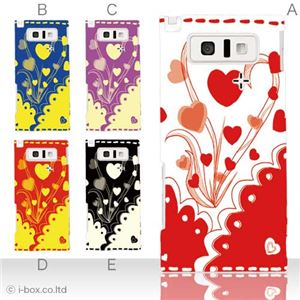 カラーA ハードケース IS14SH AQUOS PHONE 対応 カバー ジャケット 携帯ケース is14sh_a12_549a_a