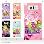 カラーA ハードケース IS14SH AQUOS PHONE 対応 カバー ジャケット 携帯ケース is14sh_a17_588a_a