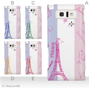 カラーA ハードケース IS14SH AQUOS PHONE 対応 カバー ジャケット 携帯ケース is14sh_a19_501a_a