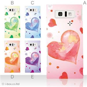 カラーA ハードケース IS14SH AQUOS PHONE 対応 カバー ジャケット 携帯ケース is14sh_a36_504a_a
