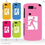 カラーA ハードケース IS15SH AQUOS PHONE SL 対応 カバー ジャケット 携帯ケース is15sh_a00_032a_a