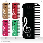 カラーA ハードケース IS15SH AQUOS PHONE SL 対応 カバー ジャケット 携帯ケース is15sh_a00_105a_a