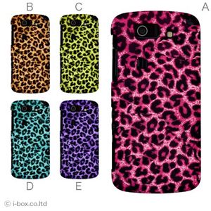 カラーA ハードケース IS15SH AQUOS PHONE SL 対応 カバー ジャケット 携帯ケース is15sh_a04_103a_a