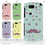 カラーA ハードケース IS15SH AQUOS PHONE SL 対応 カバー ジャケット 携帯ケース is15sh_a05_560a_a