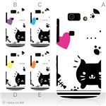 カラーA ハードケース IS15SH AQUOS PHONE SL 対応 カバー ジャケット 携帯ケース is15sh_a11_593a_a