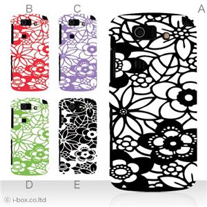 カラーA ハードケース IS15SH AQUOS PHONE SL 対応 カバー ジャケット 携帯ケース is15sh_a11_609a_a