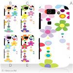 カラーA ハードケース IS15SH AQUOS PHONE SL 対応 カバー ジャケット 携帯ケース is15sh_a15_572a_a