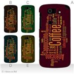 カラーA ハードケース IS15SH AQUOS PHONE SL 対応 カバー ジャケット 携帯ケース is15sh_a19_602a_a