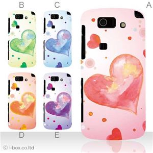 カラーA ハードケース IS15SH AQUOS PHONE SL 対応 カバー ジャケット 携帯ケース is15sh_a36_504a_a
