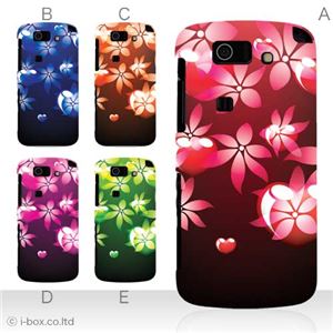 カラーA ハードケース IS15SH AQUOS PHONE SL 対応 カバー ジャケット 携帯ケース is15sh_a36_534a_a