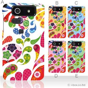 カラーA ハードケース ISW11K DIGNO 対応 カバー ジャケット 携帯ケース isw11k_a02_038a_a