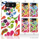 カラーA ハードケース ISW11K DIGNO 対応 カバー ジャケット 携帯ケース isw11k_a02_038a_a