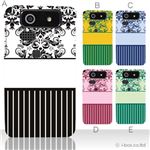カラーA ハードケース ISW11K DIGNO 対応 カバー ジャケット 携帯ケース isw11k_a08_519a_a