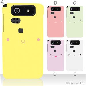 カラーA ハードケース ISW11K DIGNO 対応 カバー ジャケット 携帯ケース isw11k_a27_521a_a