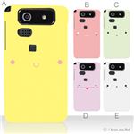 カラーA ハードケース ISW11K DIGNO 対応 カバー ジャケット 携帯ケース isw11k_a27_521a_a