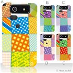 カラーA ハードケース ISW11K DIGNO 対応 カバー ジャケット 携帯ケース isw11k_a28_507a_a