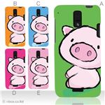 カラーA ハードケース ISW13HT HTC J 対応 カバー ジャケット 携帯ケース isw13h_a02_007a_a