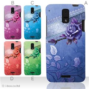 カラーA ハードケース ISW13HT HTC J 対応 カバー ジャケット 携帯ケース isw13h_a02_159a_a