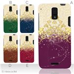 カラーA ハードケース ISW13HT HTC J 対応 カバー ジャケット 携帯ケース isw13h_a02_160a_a