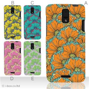 カラーA ハードケース ISW13HT HTC J 対応 カバー ジャケット 携帯ケース isw13h_a04_546a_a