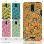 カラーA ハードケース ISW13HT HTC J 対応 カバー ジャケット 携帯ケース isw13h_a04_546a_a