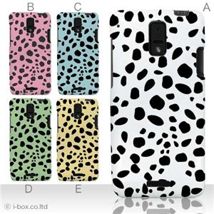 カラーA ハードケース ISW13HT HTC J 対応 カバー ジャケット 携帯ケース isw13h_a07_031a_a