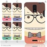 カラーA ハードケース ISW13HT HTC J 対応 カバー ジャケット 携帯ケース isw13h_a07_560a_a