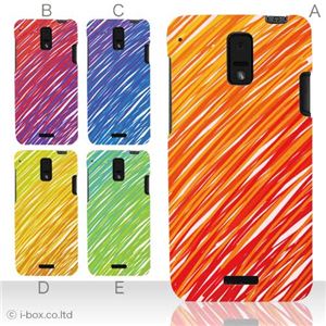 カラーA ハードケース ISW13HT HTC J 対応 カバー ジャケット 携帯ケース isw13h_a10_518a_a