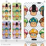 カラーA ハードケース ISW13HT HTC J 対応 カバー ジャケット 携帯ケース isw13h_a19_532a_a