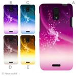 カラーA ハードケース ISW13HT HTC J 対応 カバー ジャケット 携帯ケース isw13h_a28_584a_a