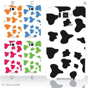 カラーA ハードケース ISW16SH AQUOS PHONE SERIE 対応 カバー ジャケット 携帯ケース isw16s_a00_025a_a