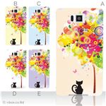 カラーA ハードケース ISW16SH AQUOS PHONE SERIE 対応 カバー ジャケット 携帯ケース isw16s_a00_067a_a