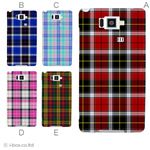 カラーA ハードケース ISW16SH AQUOS PHONE SERIE 対応 カバー ジャケット 携帯ケース isw16s_a01_165a_a