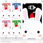 カラーA ハードケース ISW16SH AQUOS PHONE SERIE 対応 カバー ジャケット 携帯ケース isw16s_a02_046a_a