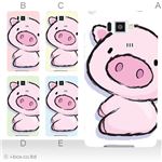 カラーA ハードケース ISW16SH AQUOS PHONE SERIE 対応 カバー ジャケット 携帯ケース isw16s_a07_018a_a