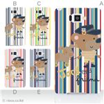 カラーA ハードケース ISW16SH AQUOS PHONE SERIE 対応 カバー ジャケット 携帯ケース isw16s_a31_536a_a