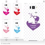 カラーA ハードケース ISW16SH AQUOS PHONE SERIE 対応 カバー ジャケット 携帯ケース isw16s_a32_521a_a