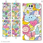 カラーA ハードケース KYL21 DIGNO S 対応 カバー ジャケット 携帯ケース kyl21_a11_571a_a