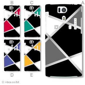 カラーA ハードケース KYL21 DIGNO S 対応 カバー ジャケット 携帯ケース kyl21_a34_546a_a
