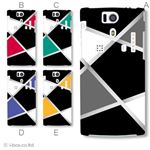 カラーA ハードケース KYL21 DIGNO S 対応 カバー ジャケット 携帯ケース kyl21_a34_546a_a