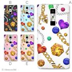 カラーA ハードケース KYY21 URBANO L01 対応 カバー ジャケット 携帯ケース kyy21_a01_365a_a
