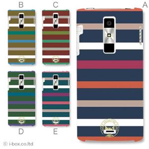 カラーA ハードケース KYY21 URBANO L01 対応 カバー ジャケット 携帯ケース kyy21_a05_044a_a